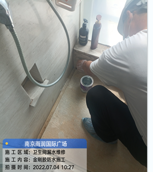 滨湖厨房免砸砖防水之防水涂料的优缺点