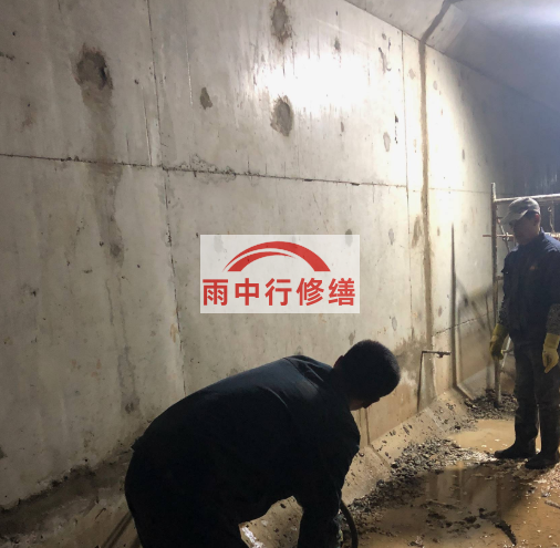 滨湖地下室底板渗水原因及堵漏方法